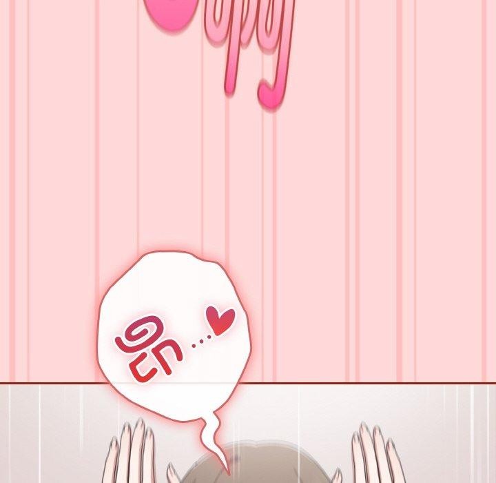 爱上你也好第19話