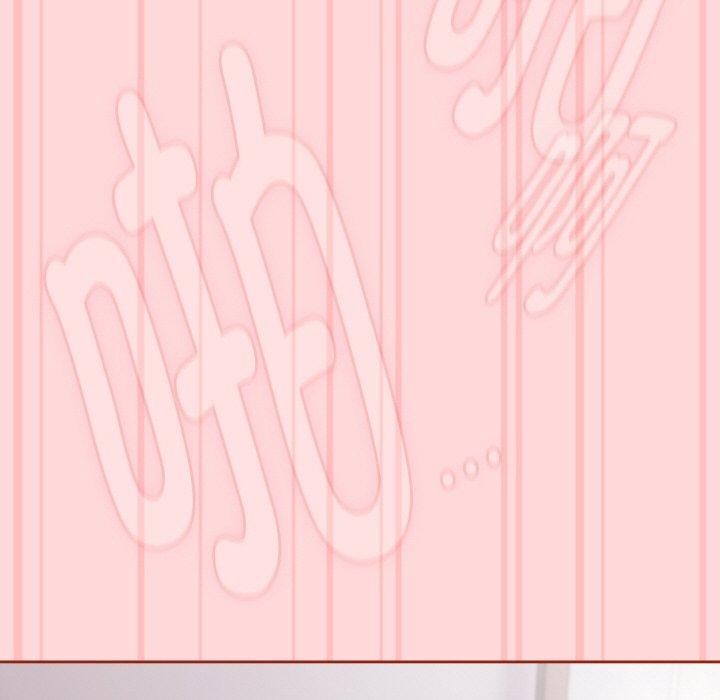 爱上你也好第19話