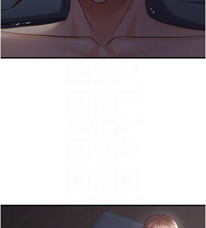 偏偏慾到妳第49話-阿姨妳也很爽對吧?