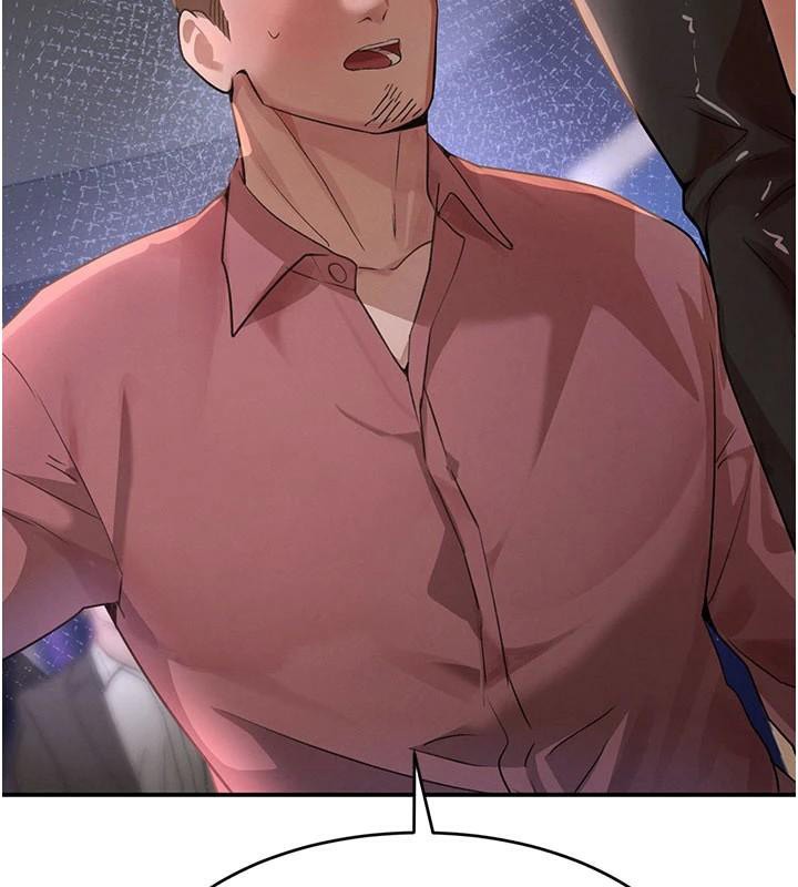 黑道千金第37話-吃遍夜店的小弟弟們♥