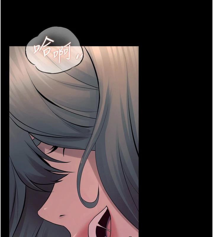 狱火重生第22話-妳明明很想要還給我裝?