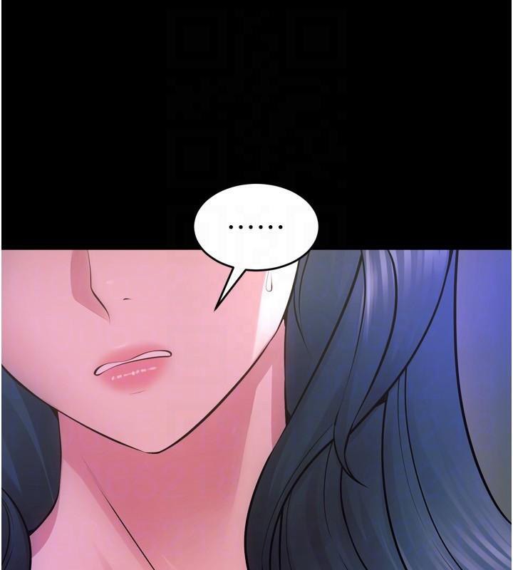 狱火重生第22話-妳明明很想要還給我裝?