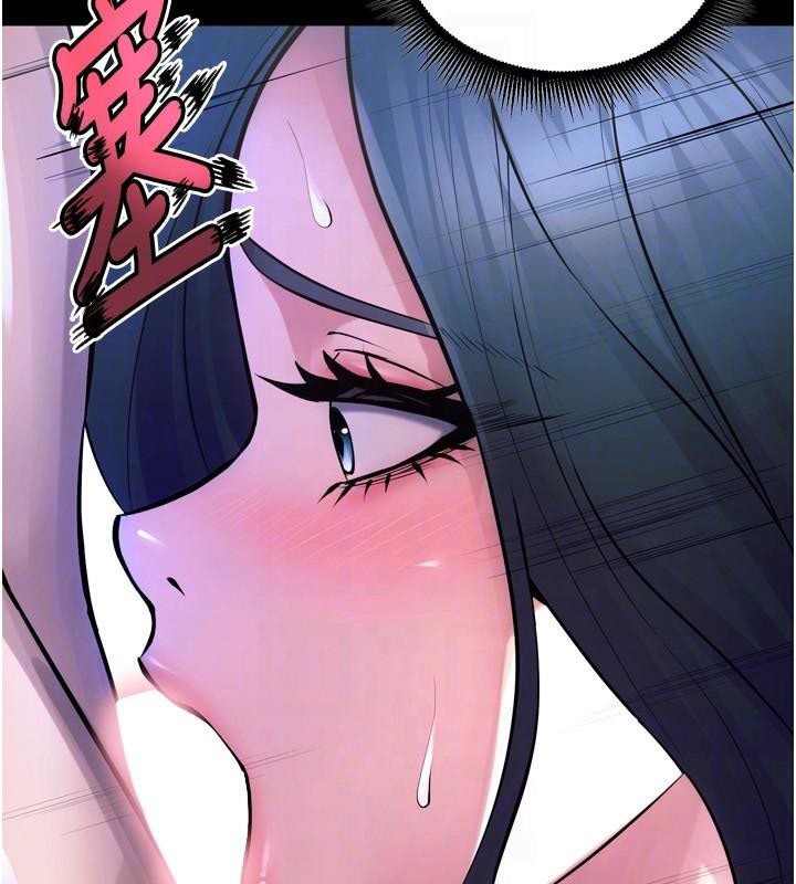 狱火重生第22話-妳明明很想要還給我裝?