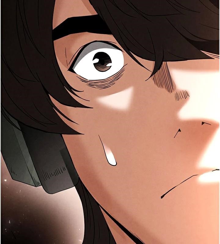 末日鵰堡第33話-被強扯絲襪的少女世熙