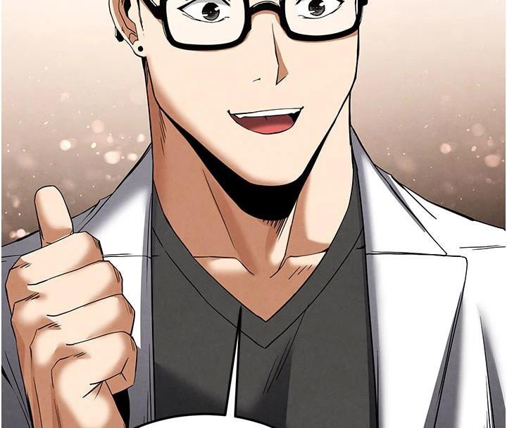 末日鵰堡第33話-被強扯絲襪的少女世熙