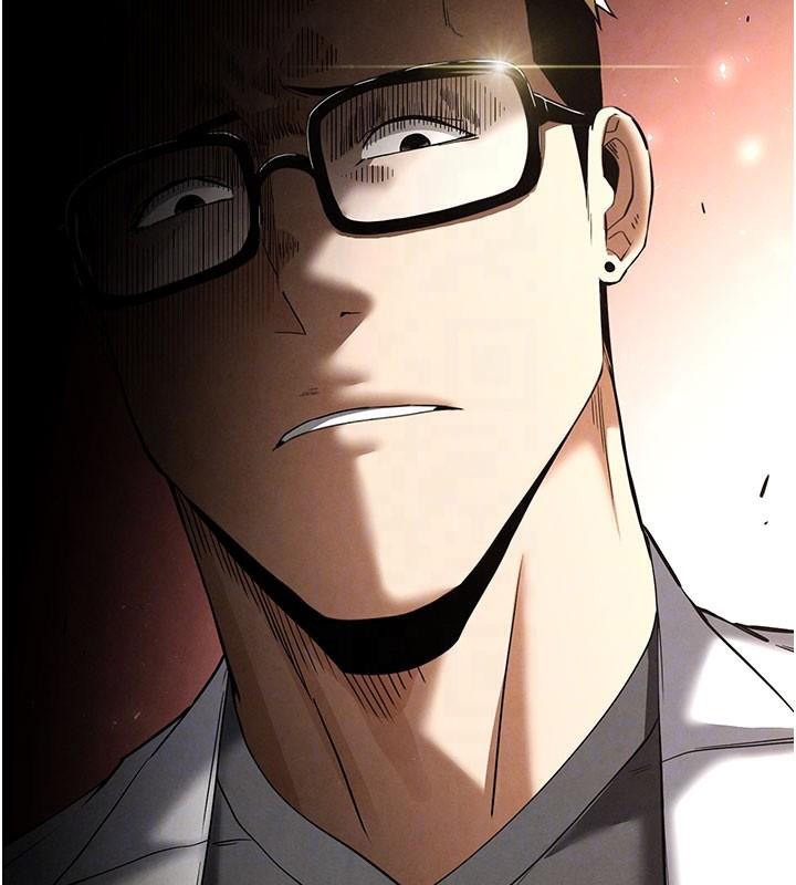 末日鵰堡第33話-被強扯絲襪的少女世熙