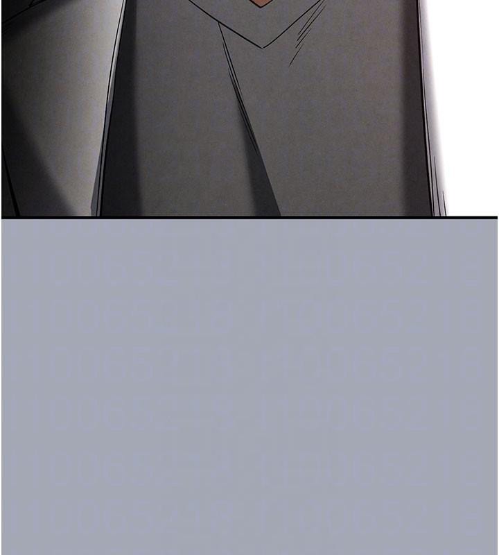 末日鵰堡第33話-被強扯絲襪的少女世熙