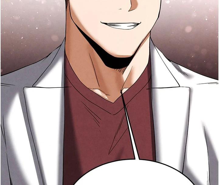 末日鵰堡第33話-被強扯絲襪的少女世熙