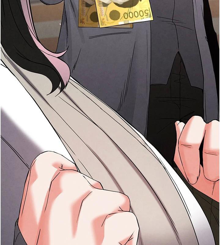 末日鵰堡第33話-被強扯絲襪的少女世熙