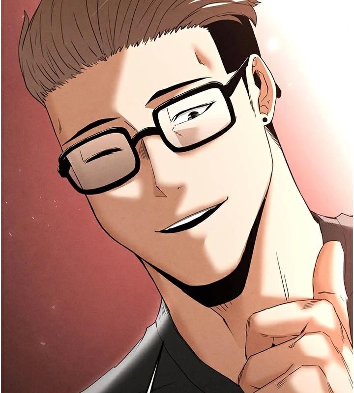 末日鵰堡第33話-被強扯絲襪的少女世熙