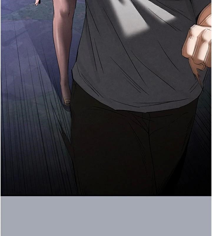 末日鵰堡第33話-被強扯絲襪的少女世熙