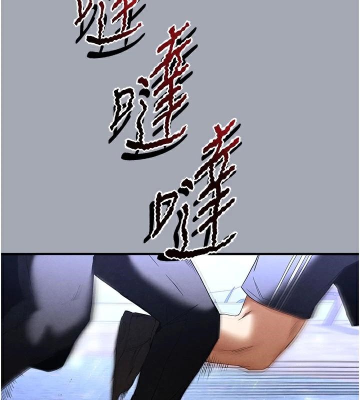 末日鵰堡第33話-被強扯絲襪的少女世熙