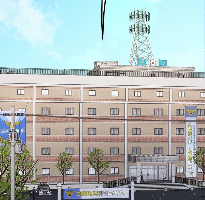 后宫之王第39話