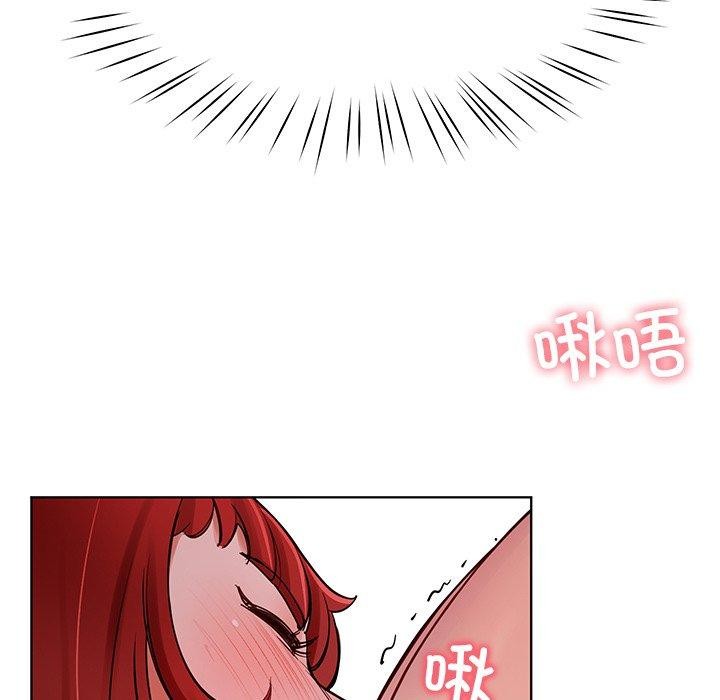 后宫之王第39話