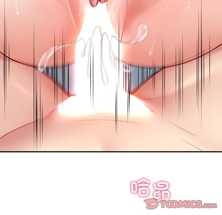 后宫之王第39話