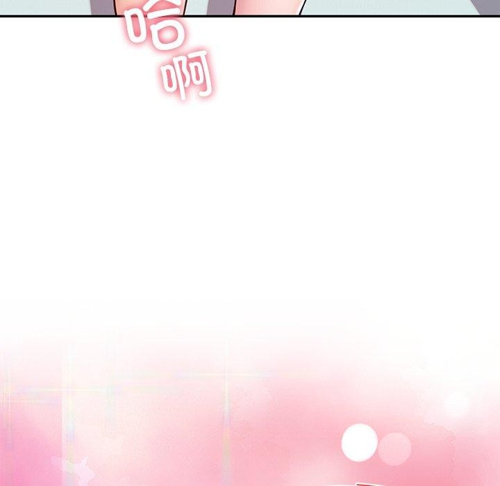 后宫之王第39話