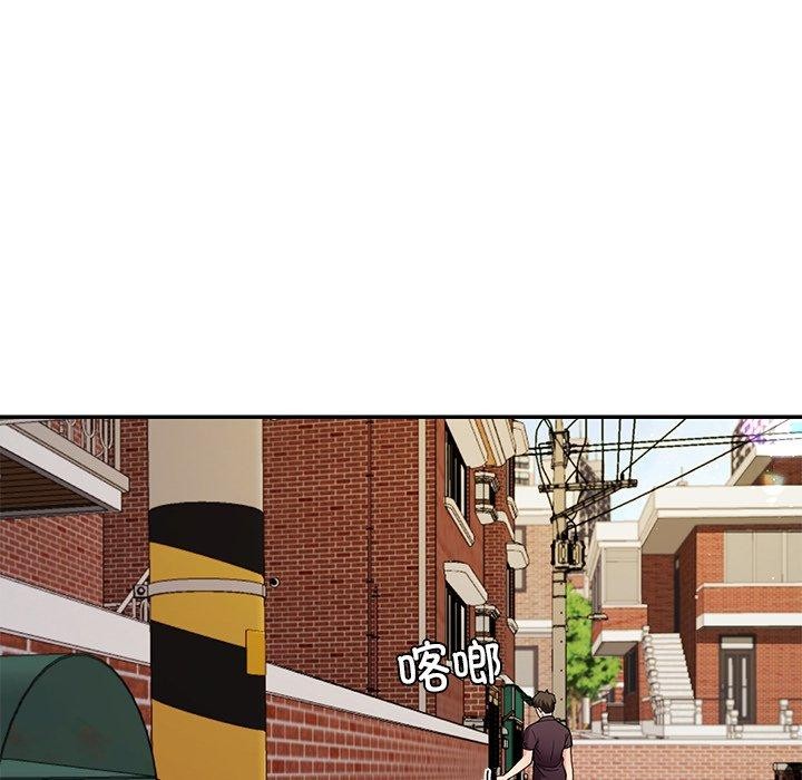 后宫之王第39話