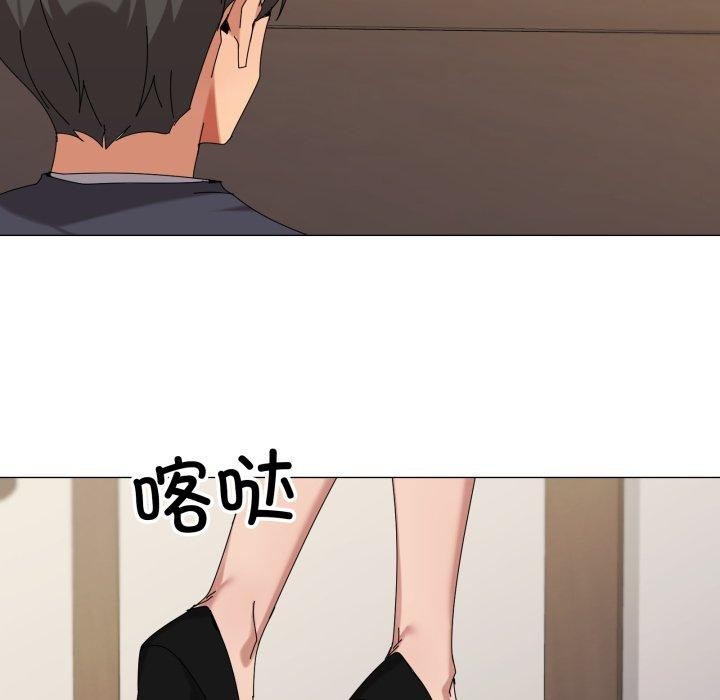 家人之间这样不好吧第51話