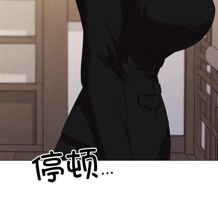 家人之间这样不好吧第51話