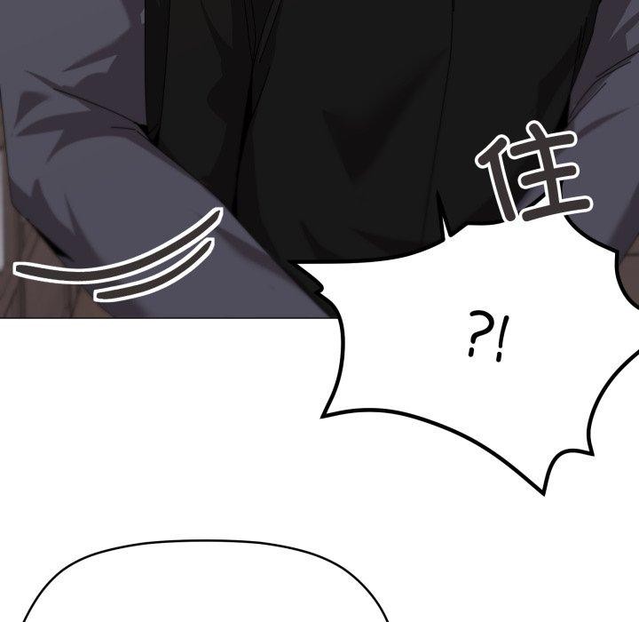 家人之间这样不好吧第51話