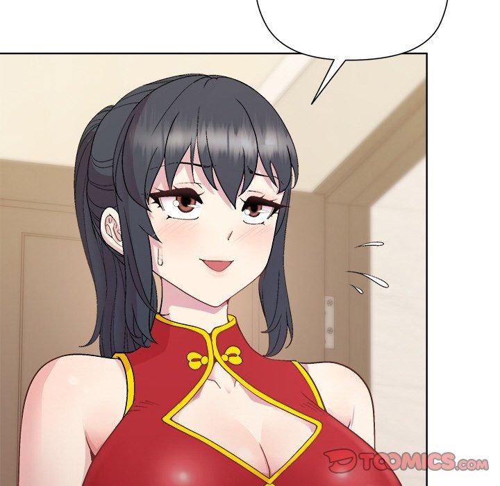 和美女上司玩游戏第57話