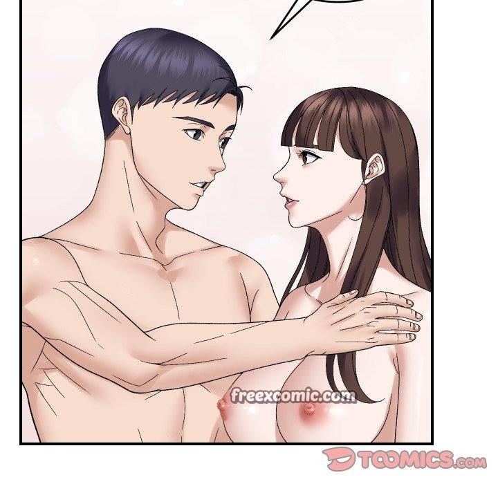 邻居跑路中第47話