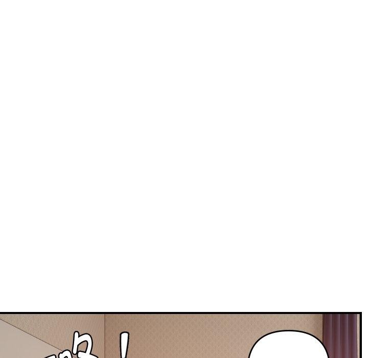 邻居跑路中第47話