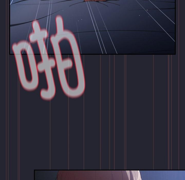 游戏规则我来定第105話