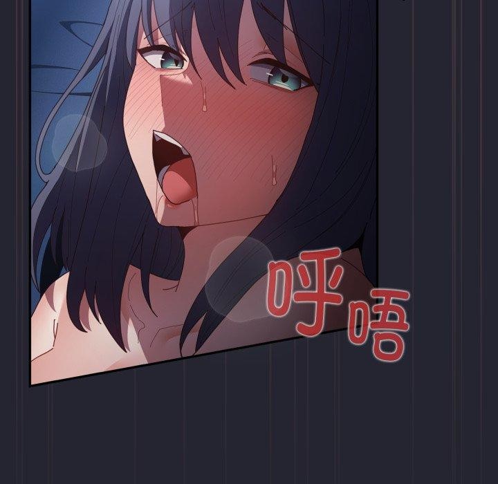 游戏规则我来定第105話