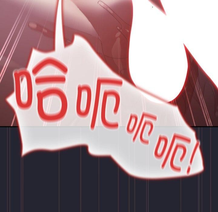 游戏规则我来定第105話