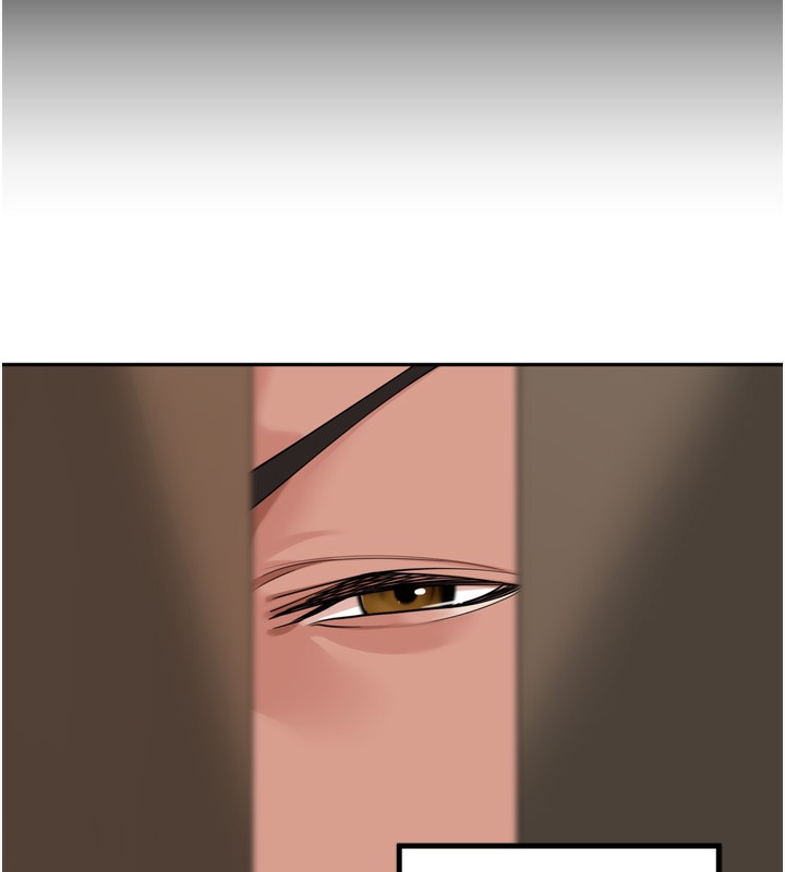 里长孙子开麦啦第12話-偷吃外遇專用奶