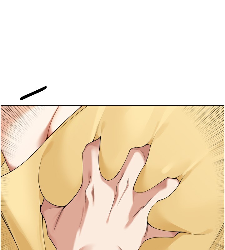 里长孙子开麦啦第12話-偷吃外遇專用奶