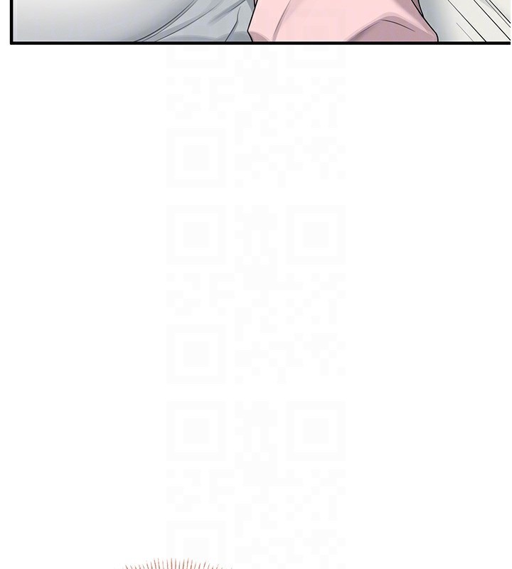 飞机杯女神连线中第17話-男生喜歡這樣吹嗎?