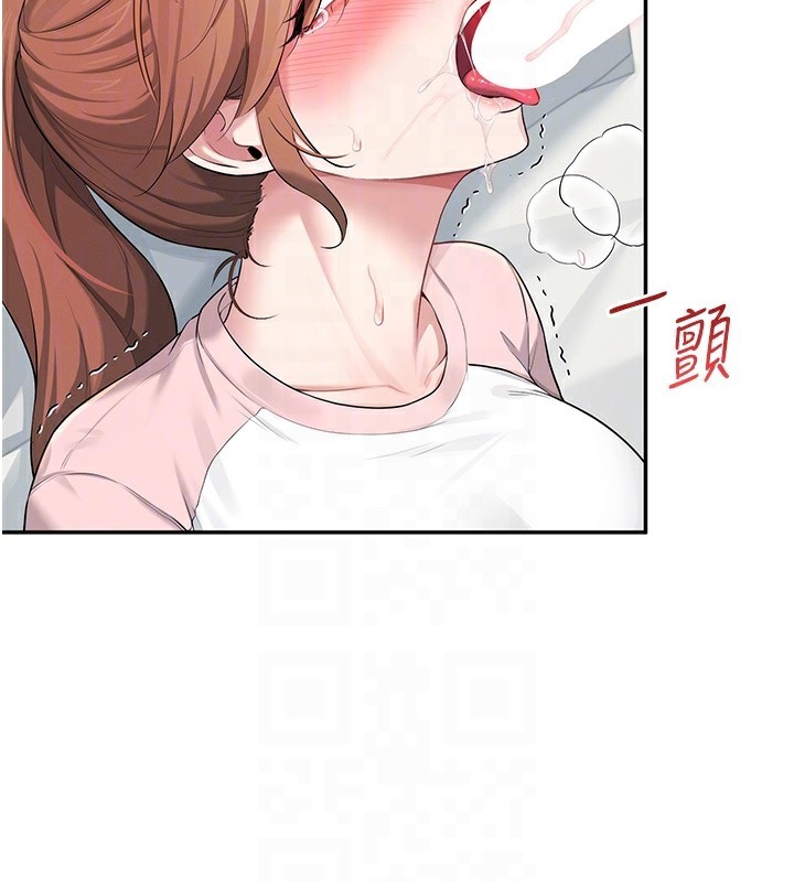 飞机杯女神连线中第17話-男生喜歡這樣吹嗎?