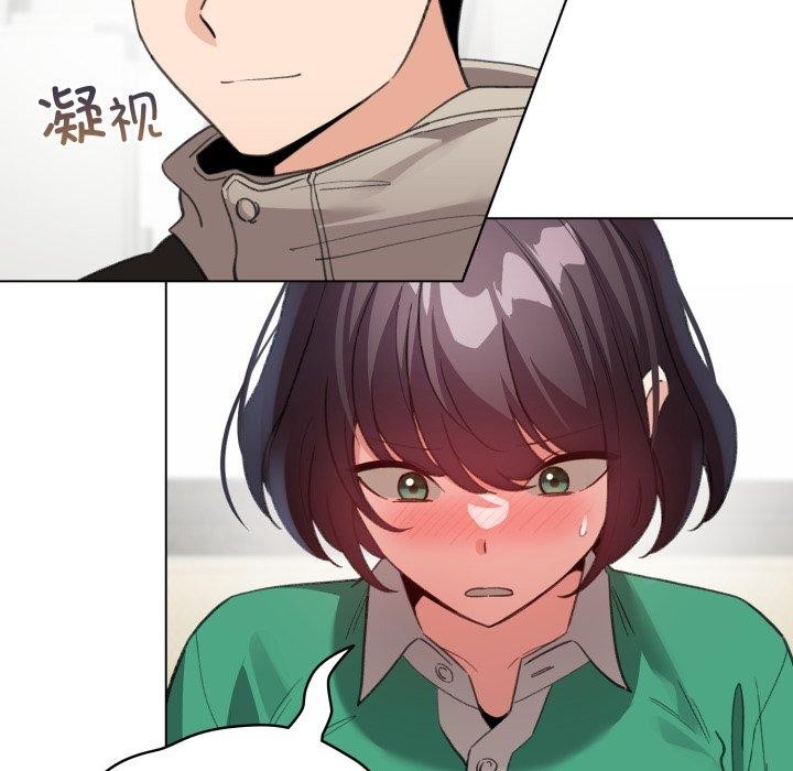 配角的生存任务第19話