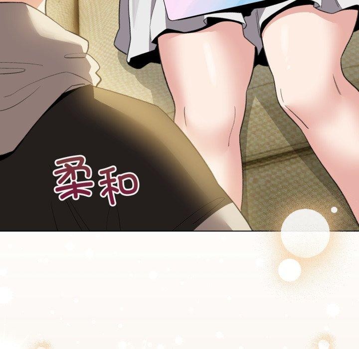 配角的生存任务第19話