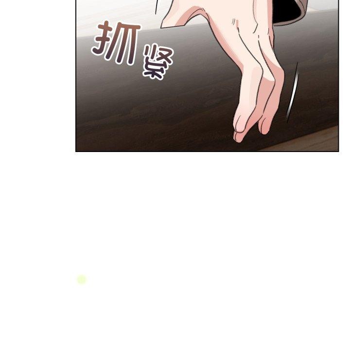 配角的生存任务第19話