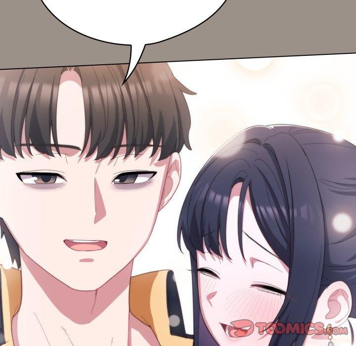 喵来的恋爱第23話