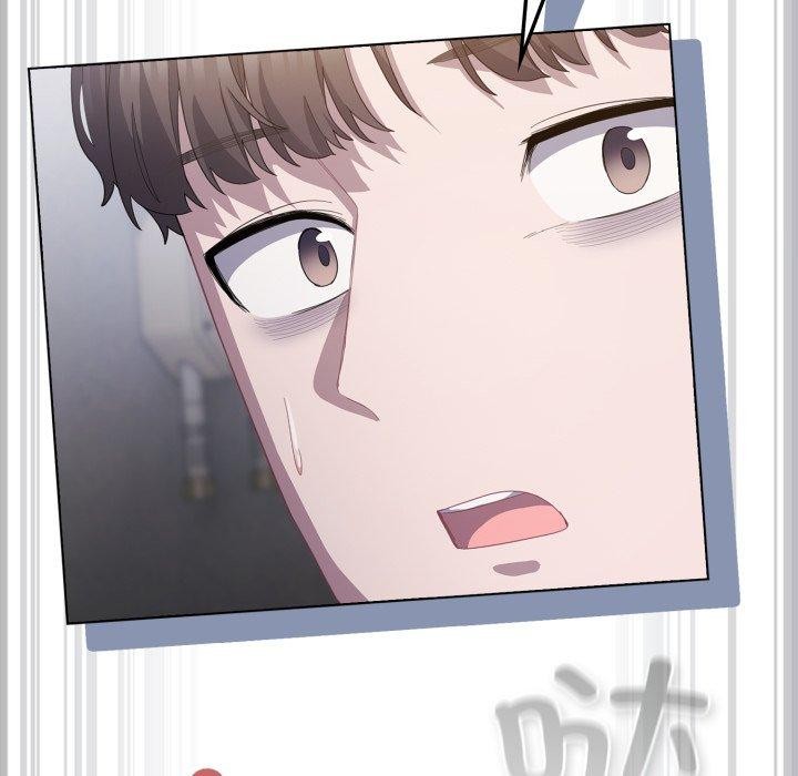 喵来的恋爱第23話