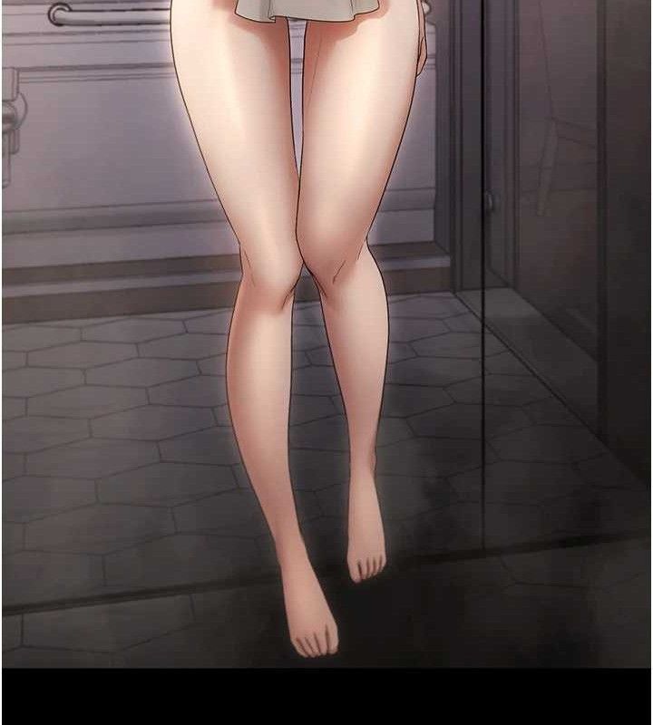 老闆娘的诱惑第59話-你下面這麼硬，要幫幫你嗎?