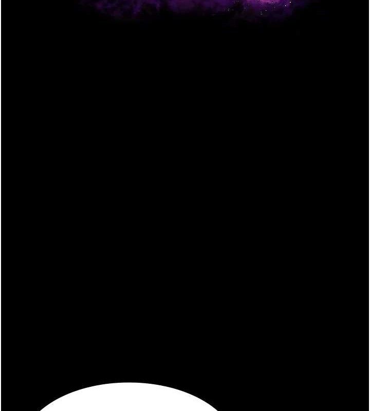 老闆娘的诱惑第59話-你下面這麼硬，要幫幫你嗎?