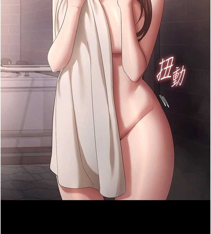 老闆娘的诱惑第59話-你下面這麼硬,要幫幫你嗎?