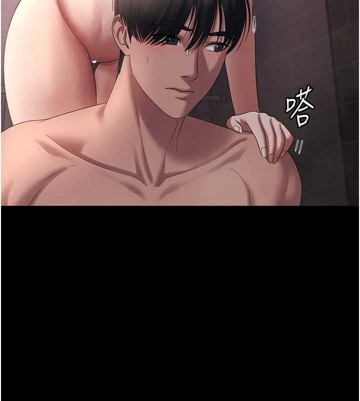 老闆娘的诱惑第59話-你下面這麼硬,要幫幫你嗎?