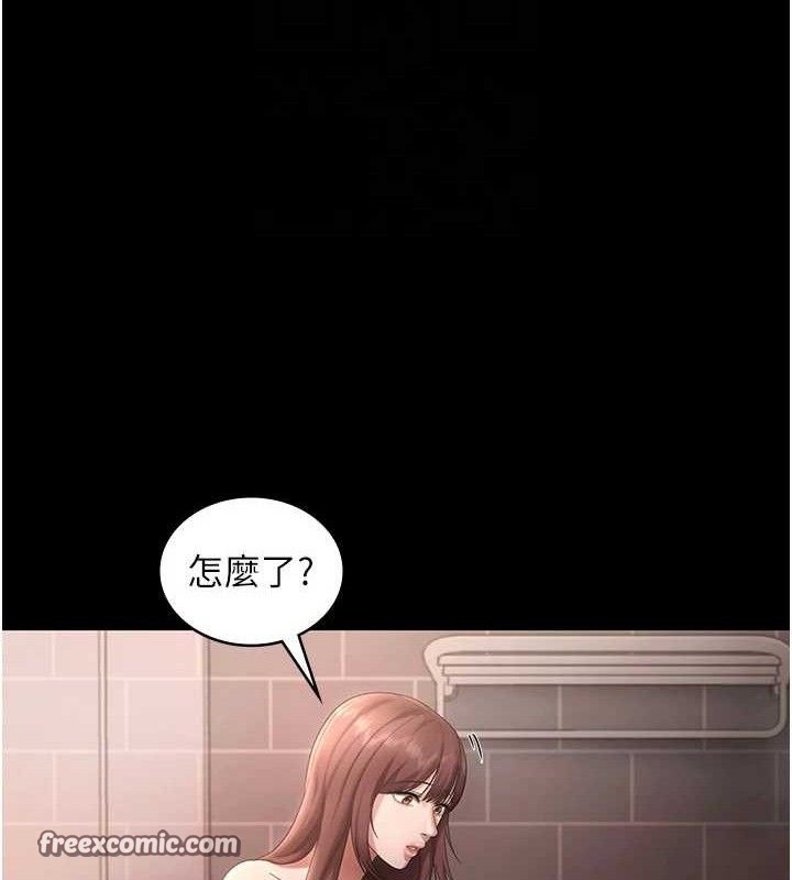 老闆娘的诱惑第59話-你下面這麼硬,要幫幫你嗎?