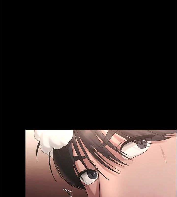 老闆娘的诱惑第59話-你下面這麼硬,要幫幫你嗎?