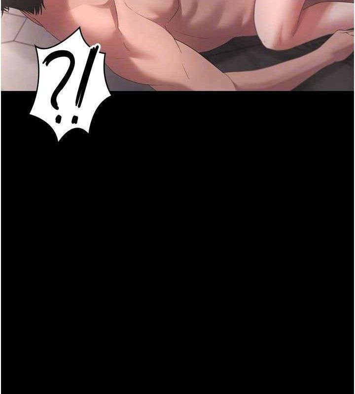 老闆娘的诱惑第59話-你下面這麼硬,要幫幫你嗎?