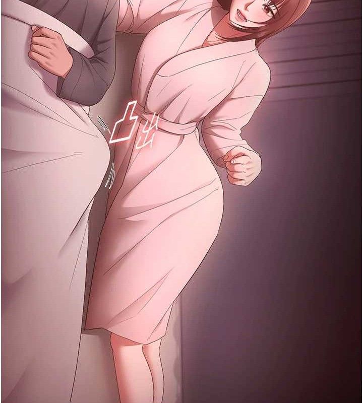 老闆娘的诱惑第59話-你下面這麼硬，要幫幫你嗎?