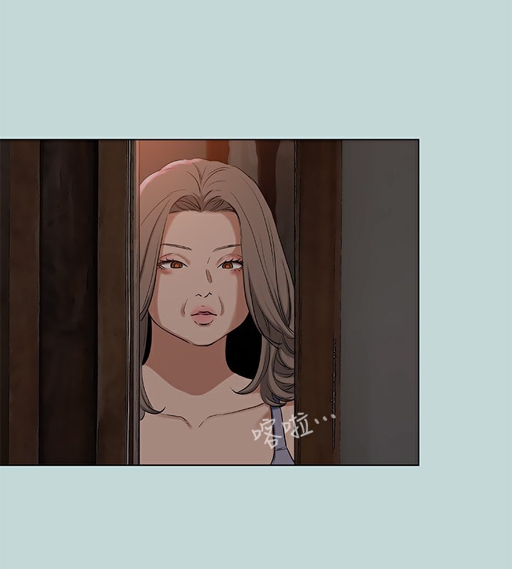 纵夏夜之梦(无码版)第89話-跟爸爸上過床的女人