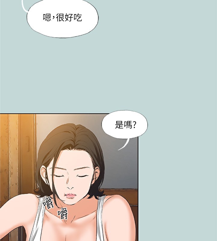 纵夏夜之梦(无码版)第89話-跟爸爸上過床的女人