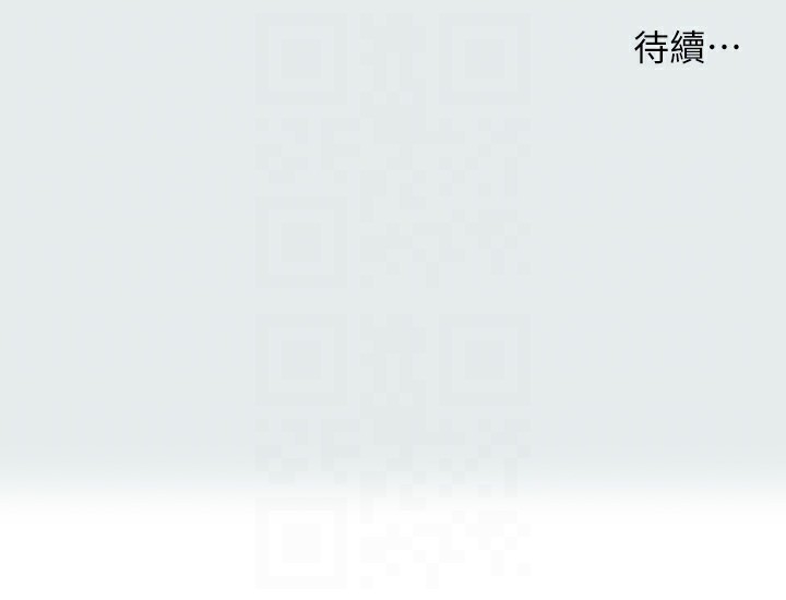 纵夏夜之梦(无码版)第89話-跟爸爸上過床的女人